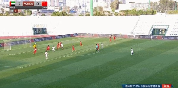 kaiyun-【早报】U23+国足两场完败收官！中国足球见底了？