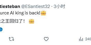 开云体育官网-国产算力机会来了！DeepSeek V4全量开源，华为寒武纪赢麻了