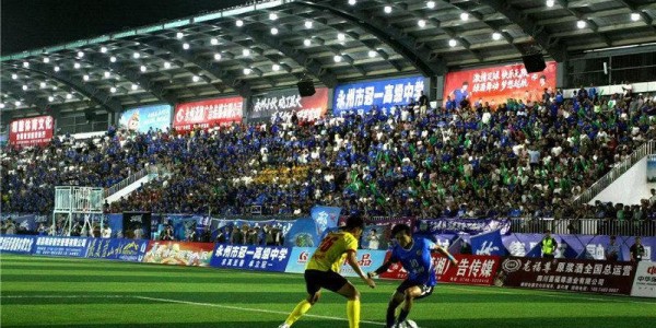 开云体育官网-“双冠”邀请赛在湖南道县文体中心精彩上演